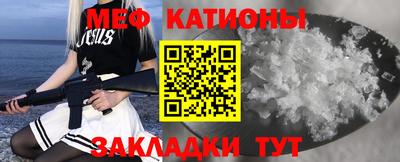 стаф Кулебаки