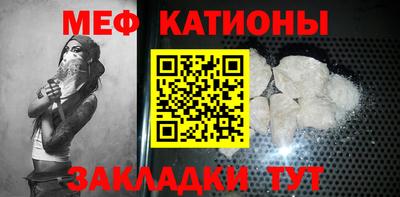 синтетический гашиш Кунгур