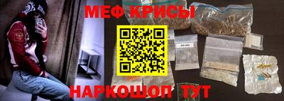 синтетический гашиш Кунгур