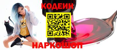 а пвп мука Кумертау