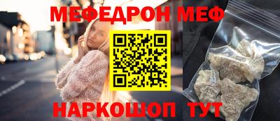 марихуана Ликино-Дулёво
