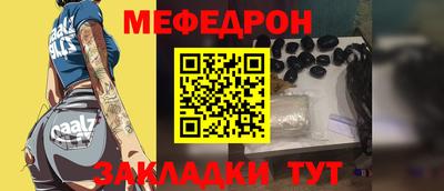 стаф Кулебаки