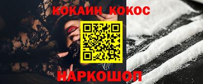 а пвп мука Кумертау