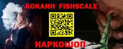 а пвп мука Кумертау