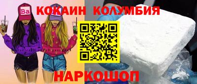 стаф Кулебаки