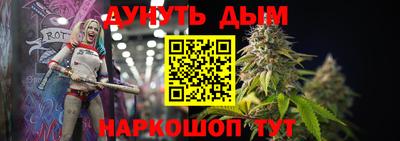 стаф Кулебаки