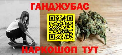 стаф Кулебаки