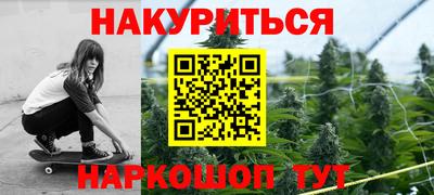а пвп мука Кумертау