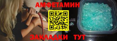 а пвп мука Кумертау