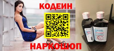 стаф Кулебаки