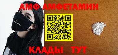 стаф Кулебаки