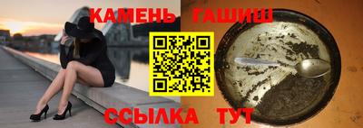 метадон Лесосибирск
