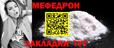 стаф Кулебаки