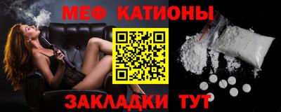 марихуана Ликино-Дулёво