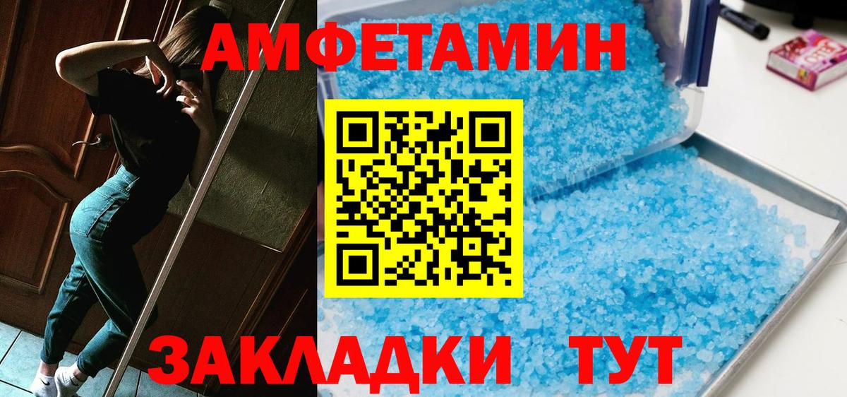 ГАШИШ  Экстази  Гашиш  Сухой Лог  Вход с VPN  Мефедрон   Бошки Шишки  Alpha PVP СОЛЬ   Кокаин 